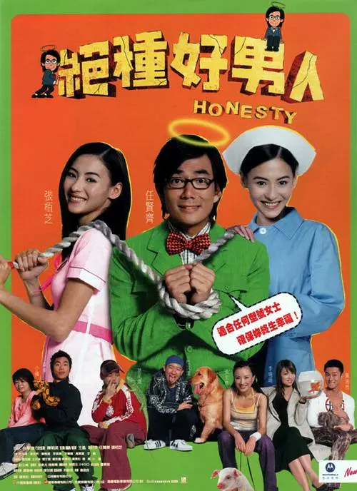 男女过程很爽的视频网站
